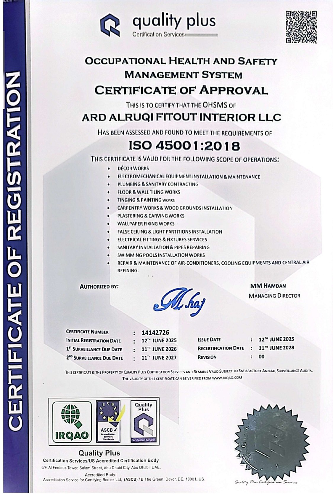 Certificate 1